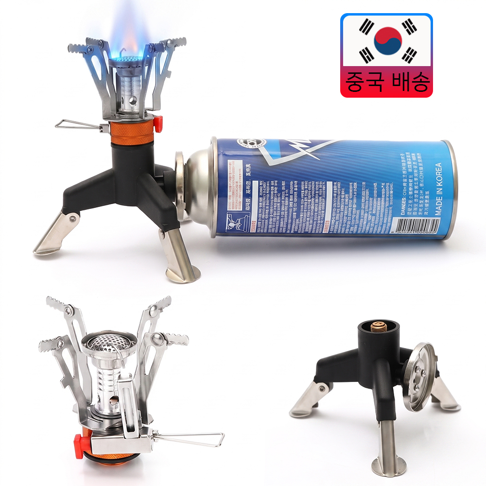 Camping Cooking All In One - 판다투어 휴대용 올인원 캠핑 스토브 (컨버터