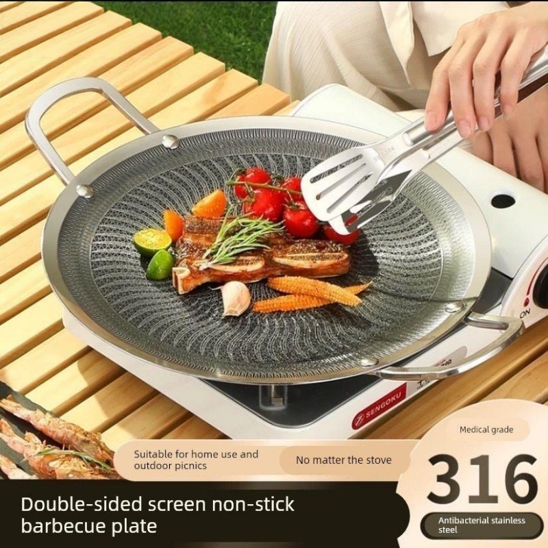Camping Cooking Pan - 316 스테인리스 스틸 다용도 캠핑용/가정용/주방용 바베큐