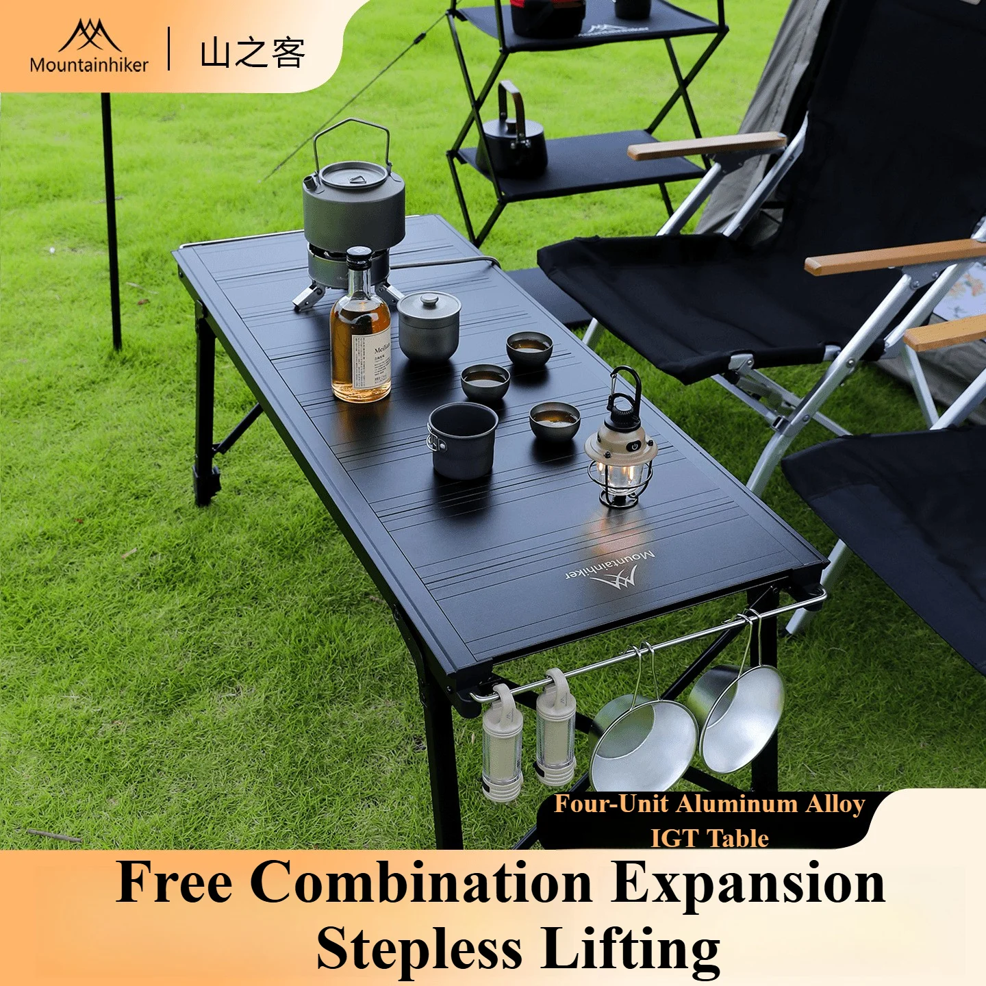 Camping Cooking Equipment - Mountainhiker 캠핑 접이식 리프트 이동식 멀티