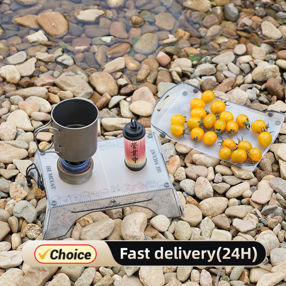 Camping Cooking Tray - 휴대용 접이식 미니 캠핑 테이블 초경량