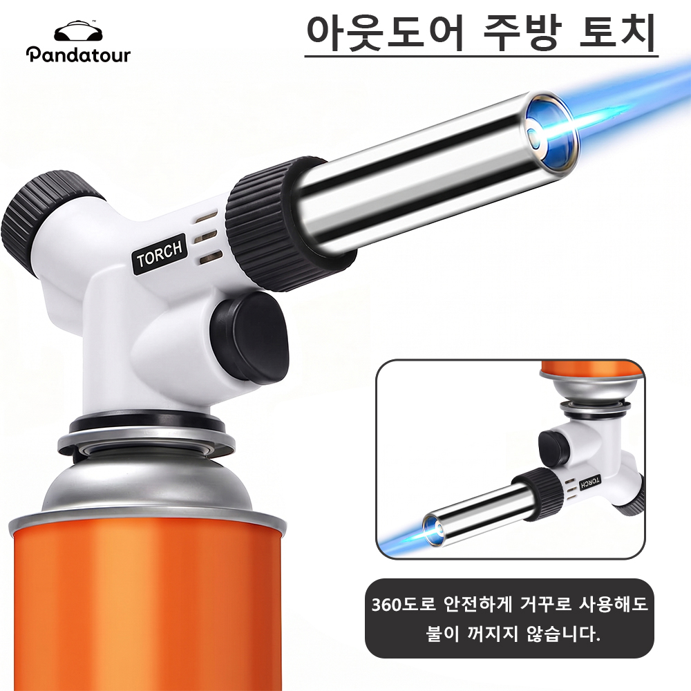 Camping Cooking Windshield - 판다투어 아웃도어 캠핑 용접 가스 버너