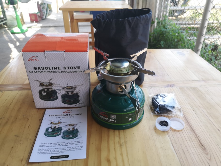 APG 캠핑 오일 스토브 조리용 무소음 가솔린 버너 - Camping Cooking Windshield 리뷰 및 가격